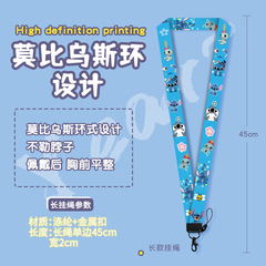 卡通波浪卡套ins史迪仔公交地鐵門禁卡套帶長掛繩掛脖幼兒園證件