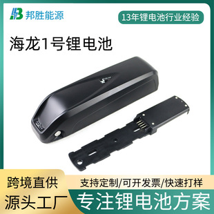 羳ֱ36V늄܇늳غһ̖48V10AHɽ܇DIYb늳ؽM