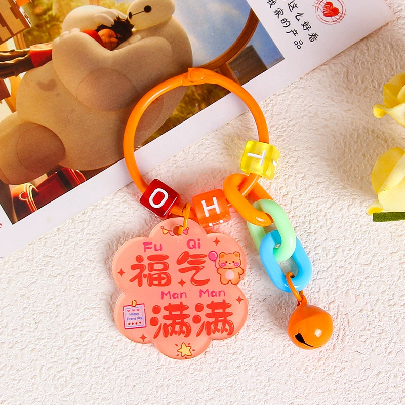 Brand creative acrylic protective amulet, keychain, transparent pendant, bag decoration, decorations
