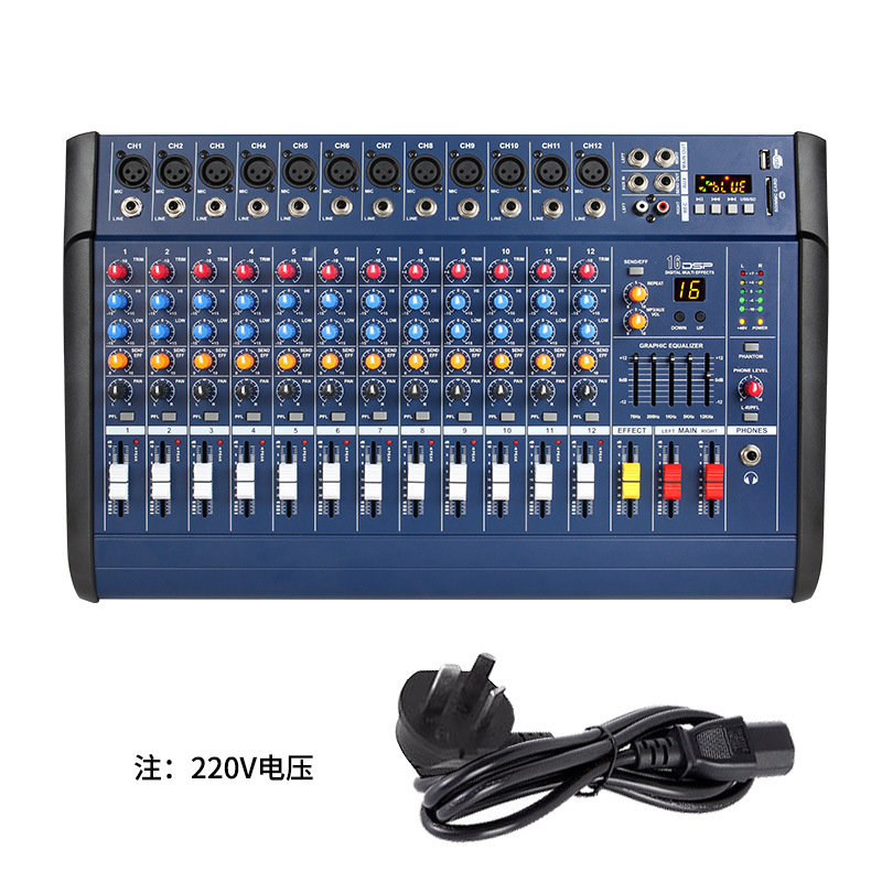 220V US 12 canales (opcional para usuarios domésticos)