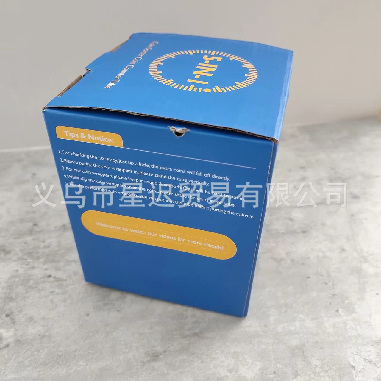 微信图片_20240410145001