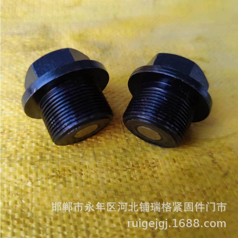 0ed43bed65789c6f104505c21aa707