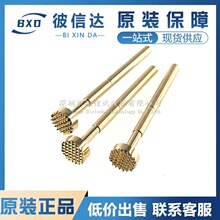 PA156-H 6.0 ��÷���^ 6.0MM���X ȫ僽�yԇ�̽ᘏ����