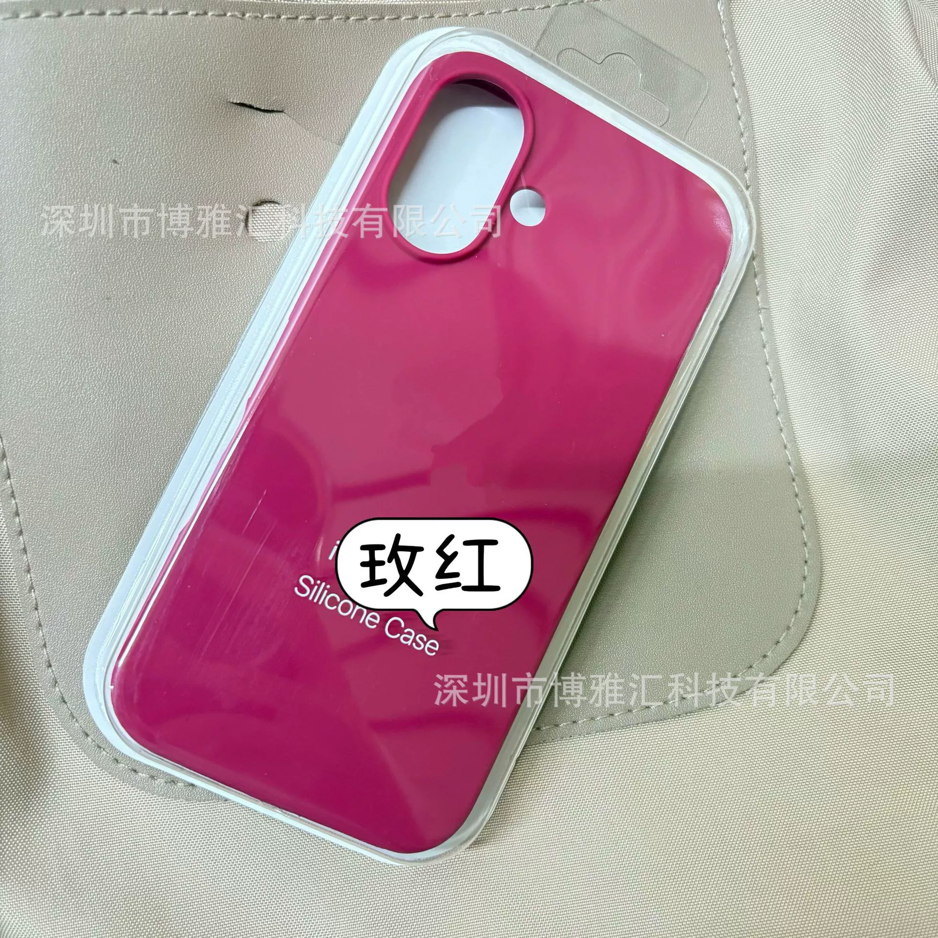 Силиконовый чехол для телефона (совместимый с Apple) iPhone 17/17 Pro/17 Pro Max, жидкий силикон, внутренняя PC-оболочка