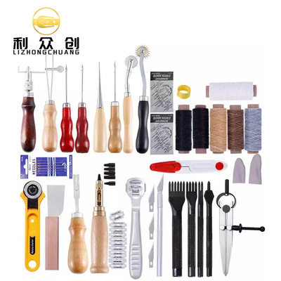 DIY Leatherwear kit Craft Leather goods Sew suit Ling chopped Leather tool 50 paragraph 61 Set of parts
