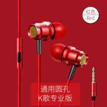 耳机适用于苹果华为小米type-c耳机跨境Hifi发烧音质金属耳塞