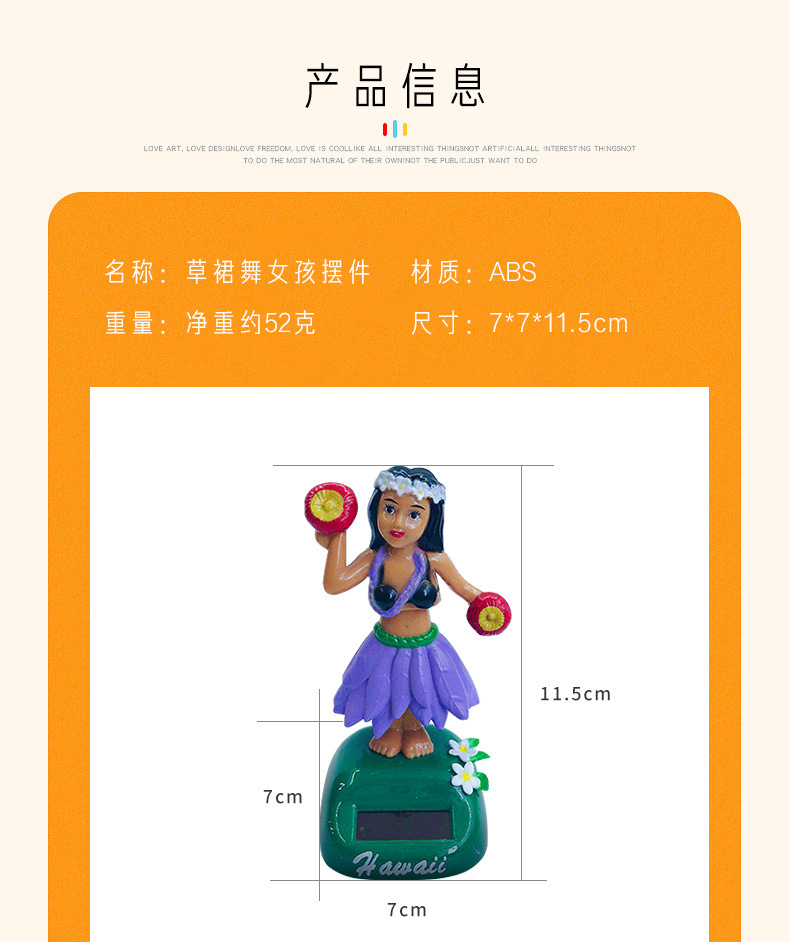 New Solar-Powered Swinging Hawaiian Girl Car Decoration Creative Cartoon Car Ornament Gift