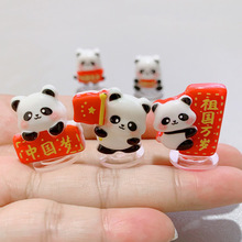 ���⿨ͨ��؈܇�d�п�DIY��֬�b�Ʒ�����z�֙C��Ь���N���