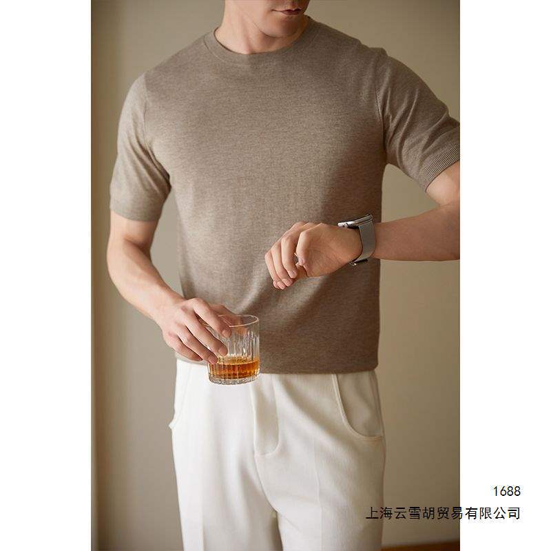 Uader【Light Luxury and Soft】Solid Color Knit Short-Sleeve T-Shirt for Men, Casual Inner Wear Base Shirt in Natural White