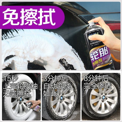 Retreading Cleaning Brightening Black – Cleaning/curing agent