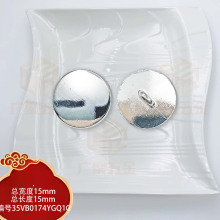 撞小熊简约克扣纽扣灯笼双色凸形扣滴凹陷搭手英文字母球面蛋糕混