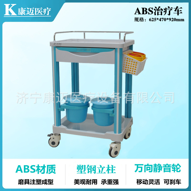 医院推车 双抽治疗车 医用治疗车手术室治疗推车 豪华治疗车