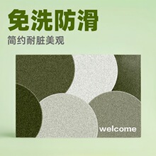 ���ŵذ��뻧�ż�Լ�����ſڵص���ϴpvc�����Ӻ�����ŵ�����