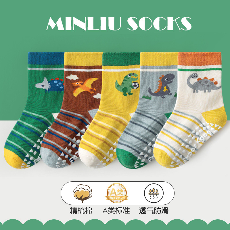 Calcetines de otoño e invierno para niños al por mayor calcetines de dibujos animados a rayas de cinco colores para niños medianos y grandes que dispensan calcetines de piso antideslizantes calcetines de algodón de 1 a 12 años