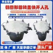 �E�A�λ��D�w���_�˿�̼䓶����˿׹��w����偠t�ܵ�HG�˿��ֿ�