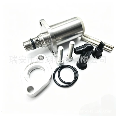 Toyota, Oil pump, nozzle