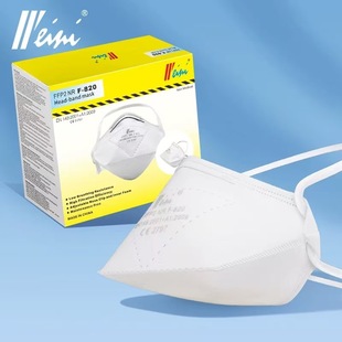 Weini������̖820  �W��һ�����^��ʽ�����FFP2���ְ�ɫ�Č�