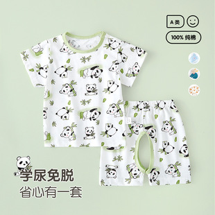 �냺�·��ļ�����������b����������Ů�������w�_�dѝ˯�������