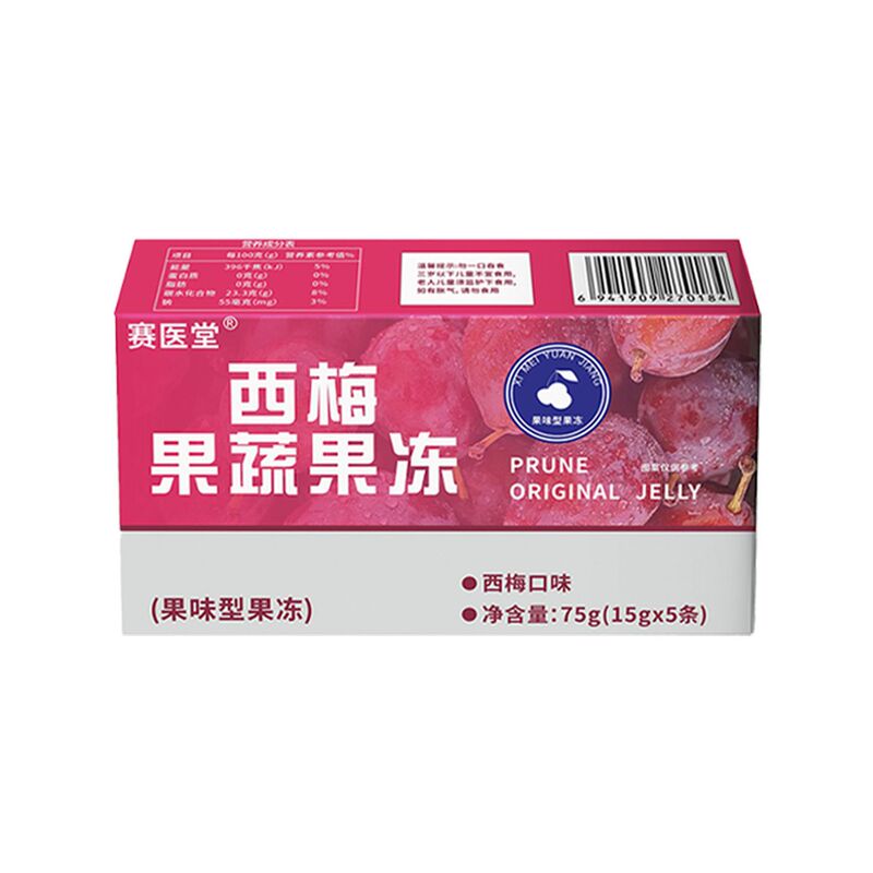 プルーンピューレゼリー プレバイオティクス Q弾性プルーンフルーツバー プルーンゼリー 脂肪を和らげる食物繊維 クイックデリバリー|undefined