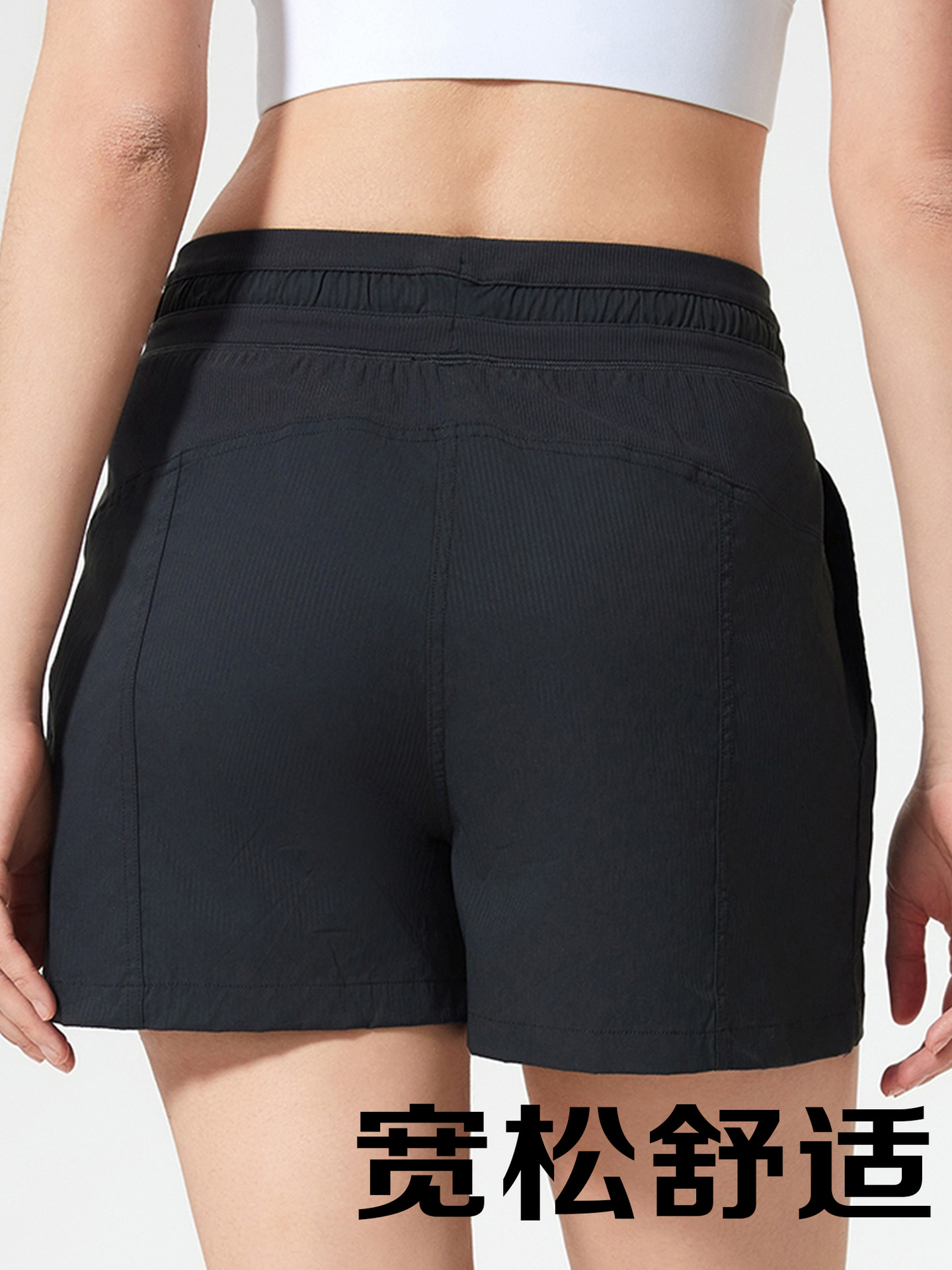 Summer New Ice Breathable Casual Sports Shorts Women's Loose Slimming Running Fitness Yoga Pants DSS069