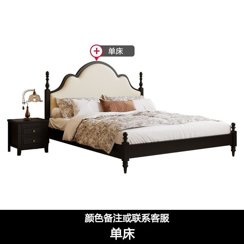 Cama de madera sólida francesa retro 1.5 camas de paquete blando modernas y simples 1.8 dormitorio principal estilo antiguo cama doble cama de boda