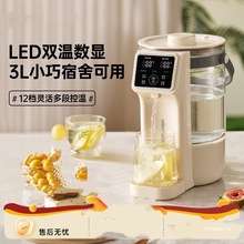 恒温电热水壶家用热水瓶多功能开水壶自动烧水壶智能保温一体