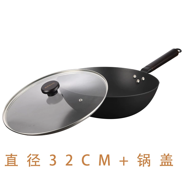 Black handle, 32