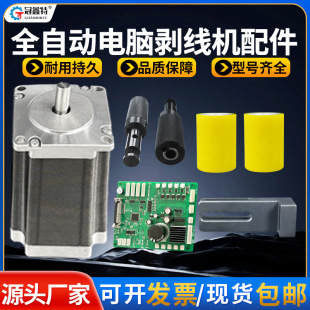 ����ȫ�Ԅ���X�����C�����Ƭ����Уֱ���ӵ��ܲþ��C�F݆늾�