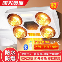 �젝�ڒ�ʽ��ůԡ�ԟ���ȡů�������젝ʽ�l���gԡ��ů�������