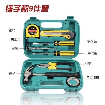 Multifunctional 9-Piece Tool Box Car Repair kit