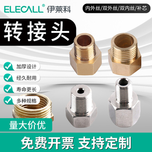 ���R�Ɖ������D���^ˮ���D�Q�~���^�aо304���P�M14M20/1.5�D4��