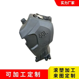 Jiangxi fırlanan qəlibləmə plastik yanacaq çəni, neftə davamlı HDPE