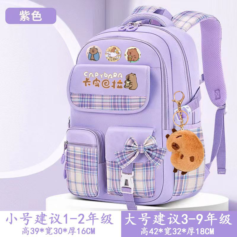 나비 보라색 트럼펫