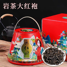岩茶大红袍茶叶正宗武夷山乌龙茶浓香型罐装500g直播过年送礼批发