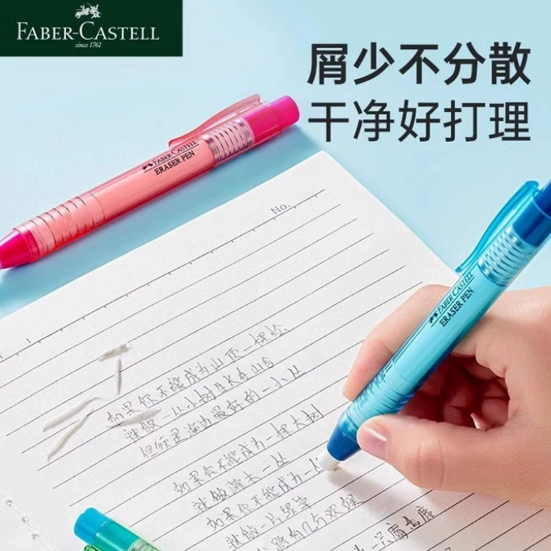 辉柏嘉 Eraser for students, colour map
