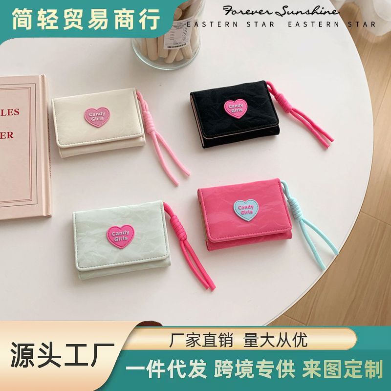 Lanyard Versatile Wallet Korean Style Ins Heart Candy Wallet Women's Simple Short Style 70% off Coin Purse Cross-Border Wholesale Lanyard Versatile Wallet Korean Style Ins Heart Candy Wallet Women's Simple Short Style 70% off Coin Purse Cross-Border Wholesale