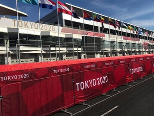 Outdoor Event Banner Processing Mesh Cloth Non-splicing Flame Retardant Banner Printing Amazon Cross-border Exclusive