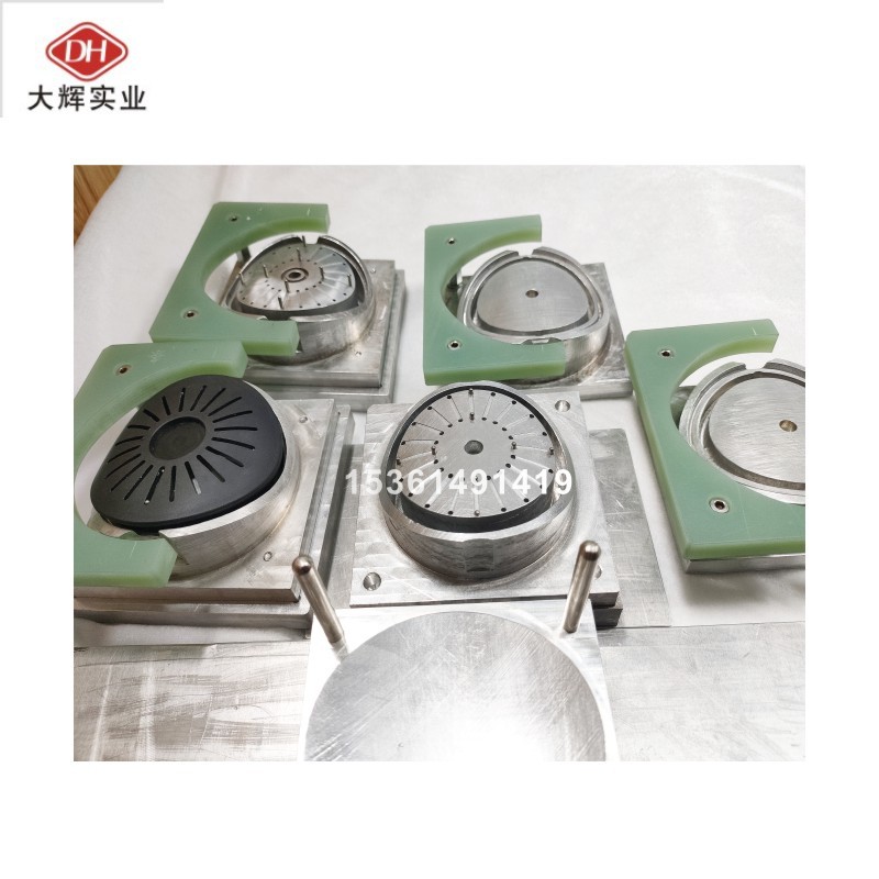 贴皮模皮具钱包电子烟模蓝牙耳机模扣子模热熔模钢模钢模具外壳