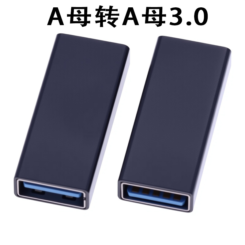 Adaptador de teléfono móvil adaptador OTG de Apple carga rápida transferencia de datos tipoc / conversión de tarjeta de sonido de auriculares USB