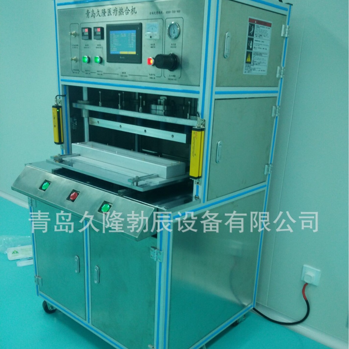 ͸��ֽ�Ⱥϻ����޳�ֽ�Ⱥϻ�,����ǿҽ�����ܷ�ڻ� ҽ�ư�װ��е