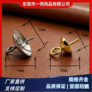 ���뺸9��������л��� �䓽�ɫ���w Ģ���^��ñ DIY�Ʒ���