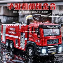 ��̖�������܇�Ͻ�ɇ�ˮ���ˮ�ޞ�ˮ܇��ͯС��܇ģ���к�