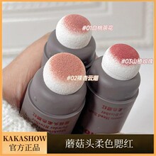 kakashowĢ���^��ɫ���t�۷���ɫ������ȻԪ����Ů����֬���ݰ�