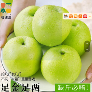 �涼�Xɽ�������ڴ���殔��ˮ�����r��Ƥ������������䑪����