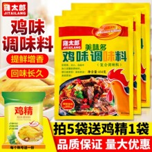 �u̫����ζ���uζ�{ζ��454g���û���׾���s�r���ζ�u���rζ��