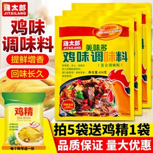 �u̫����ζ���uζ�{ζ��454g���û���׾���s�r���ζ�u���rζ��