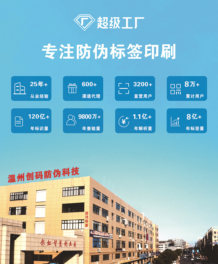 详情页 12.16-01.jpg