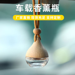 車の香水ボトル、水滴香水ボトルペンダント、車のペンダント、車のペンダント、車のフレグランス、アロマセラピー空ボトル卸売