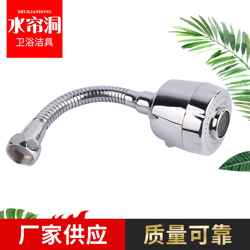 The manufacturer supplies new kitchen faucets, water-saving aerators, faucets, mesh faucets, anti-splash shower heads and nozzles for wholesale undefined