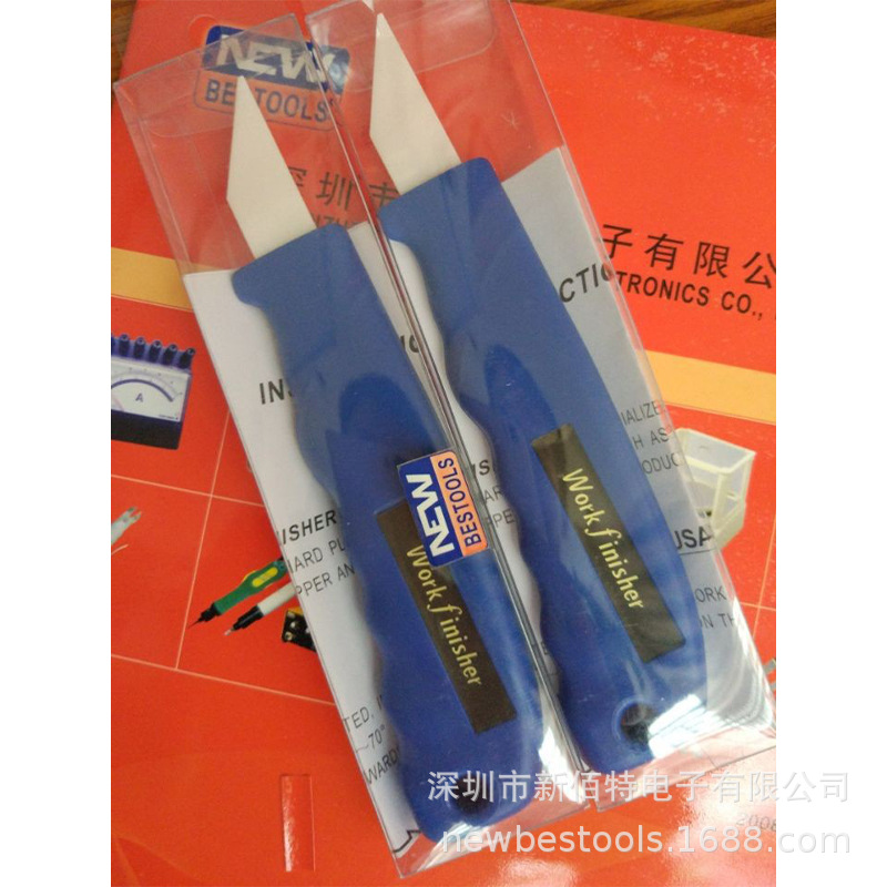 WORK FINISHER 陶瓷刀 WF-1540修边刀披风刮刀